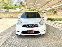 Nissan March 1.2 E 2018 รูปที่ 1
